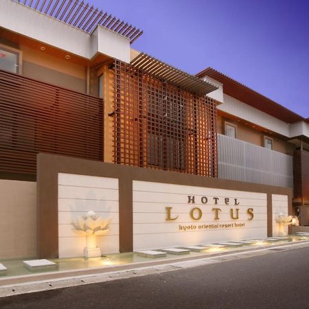 Hotel & Spa Lotus (Adults Only) Κιότο Εξωτερικό φωτογραφία