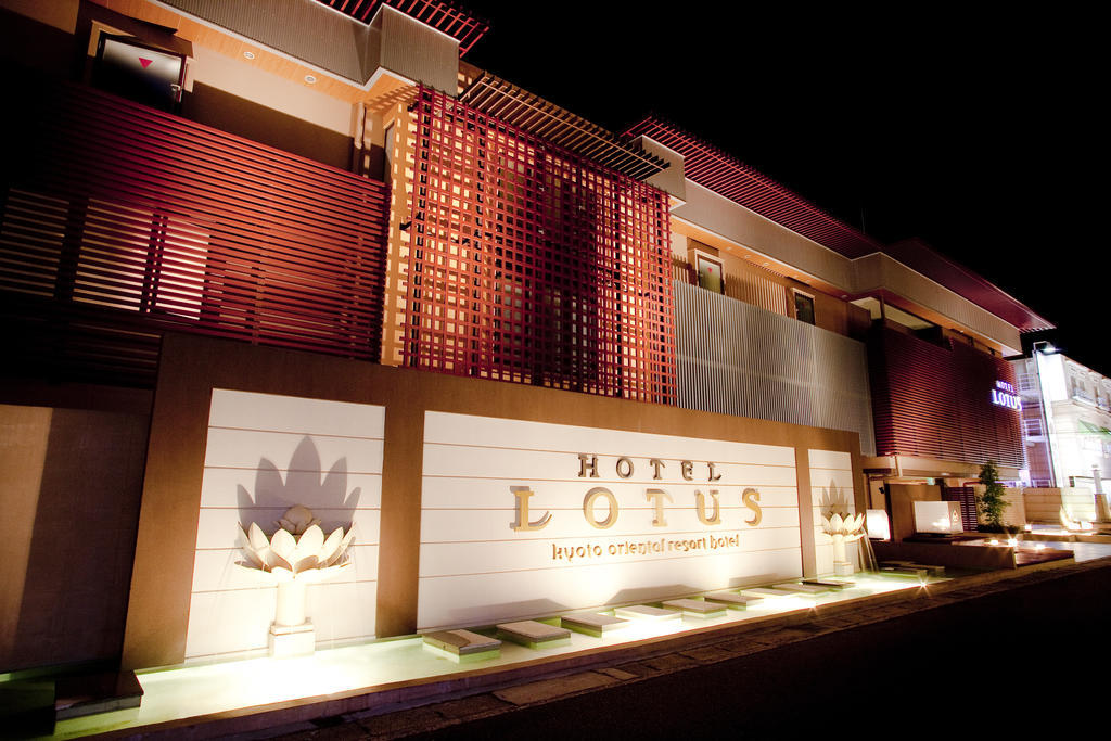 Hotel & Spa Lotus (Adults Only) Κιότο Εξωτερικό φωτογραφία